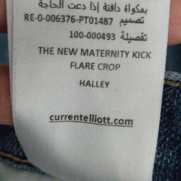 Current Elliott Hatch Size 28 Maternity Jeans - Picture 6 of 16